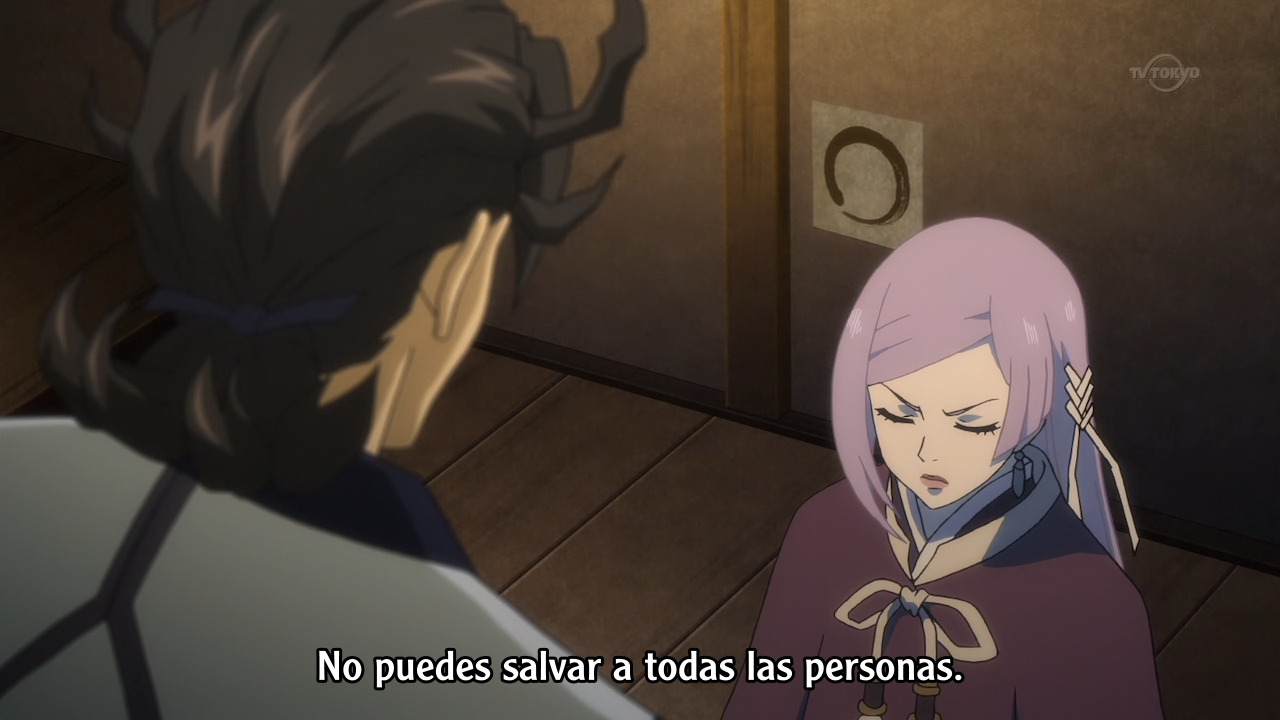 Garo Guren no Tsuki (Undersubbed Projects)